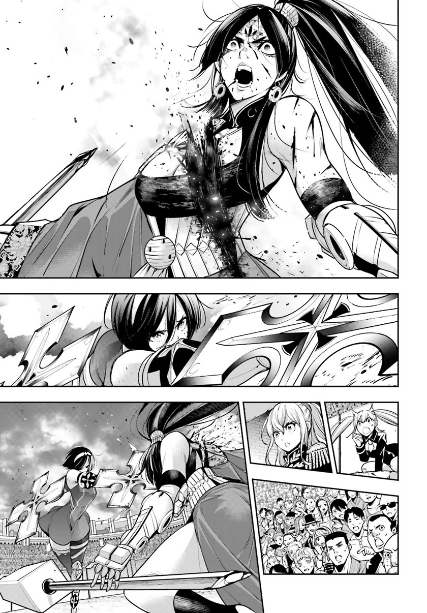 Majo Taisen Chapter 11 Gambar 35