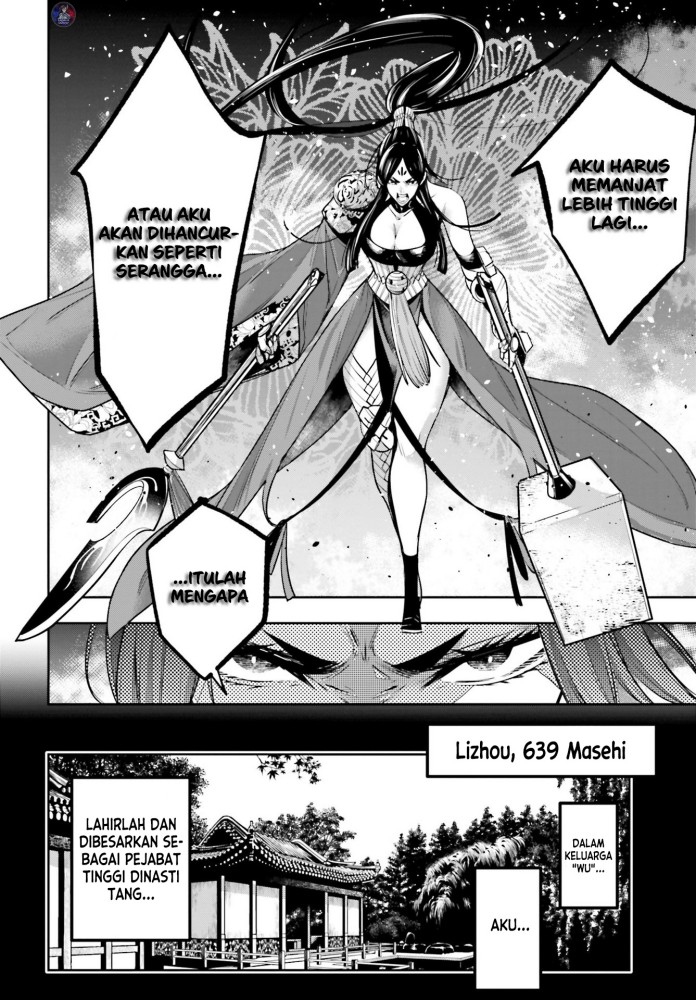 Majo Taisen Chapter 10 Gambar 16