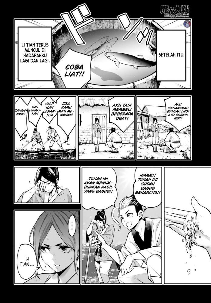 Majo Taisen Chapter 10 Gambar 28