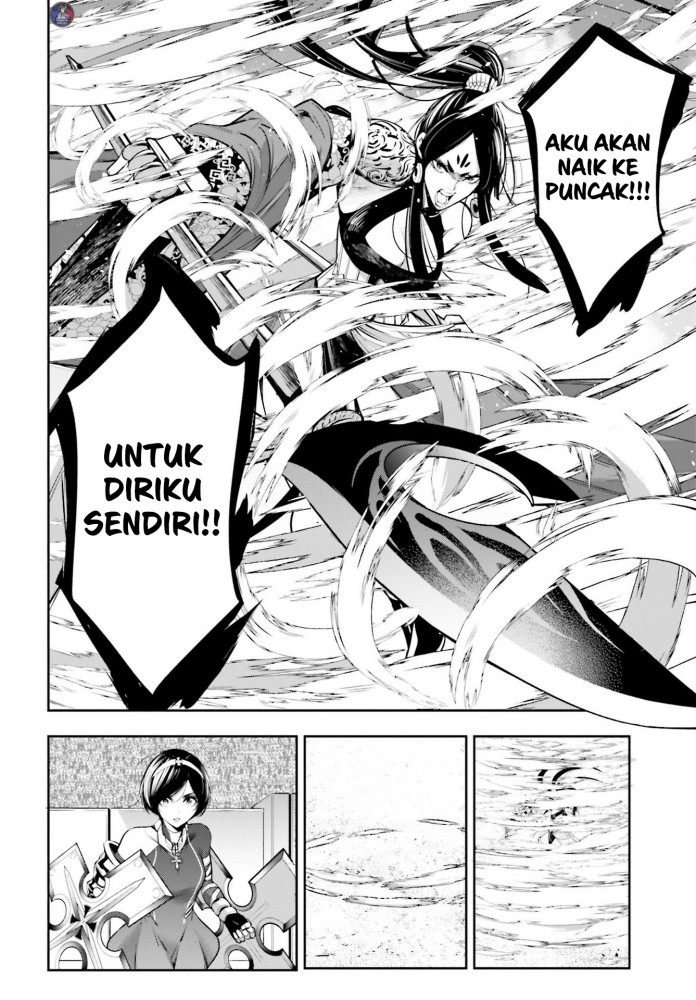 Majo Taisen Chapter 10 Gambar 43