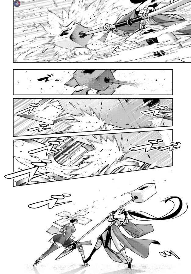 Majo Taisen Chapter 9 Gambar 16