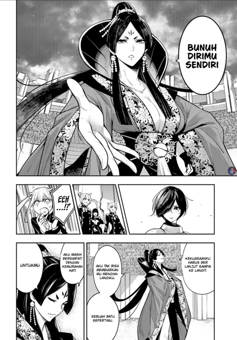 Majo Taisen Chapter 7 Gambar 17