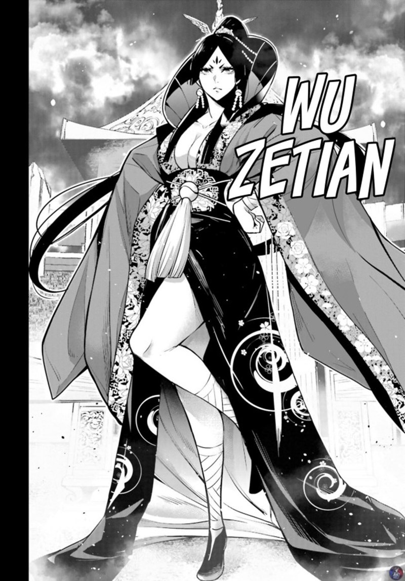 Majo Taisen Chapter 7 Gambar 9