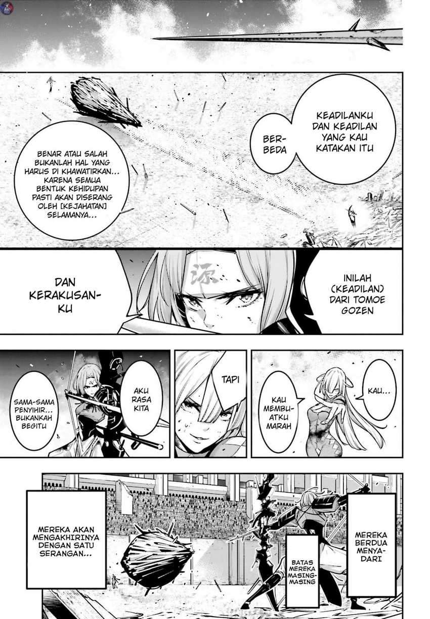 Majo Taisen Chapter 5.2 Gambar 12