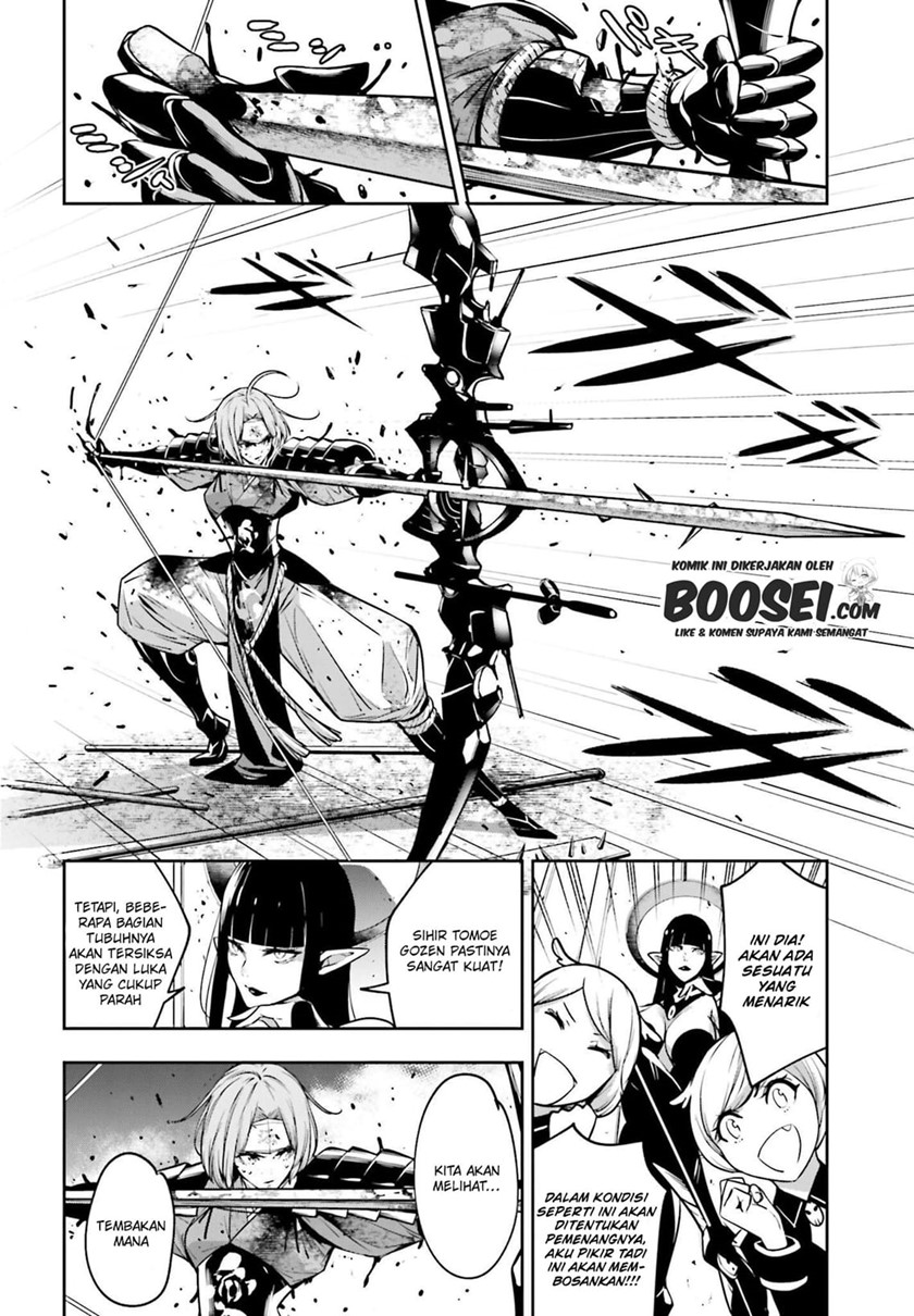 Majo Taisen Chapter 5.1 Gambar 18