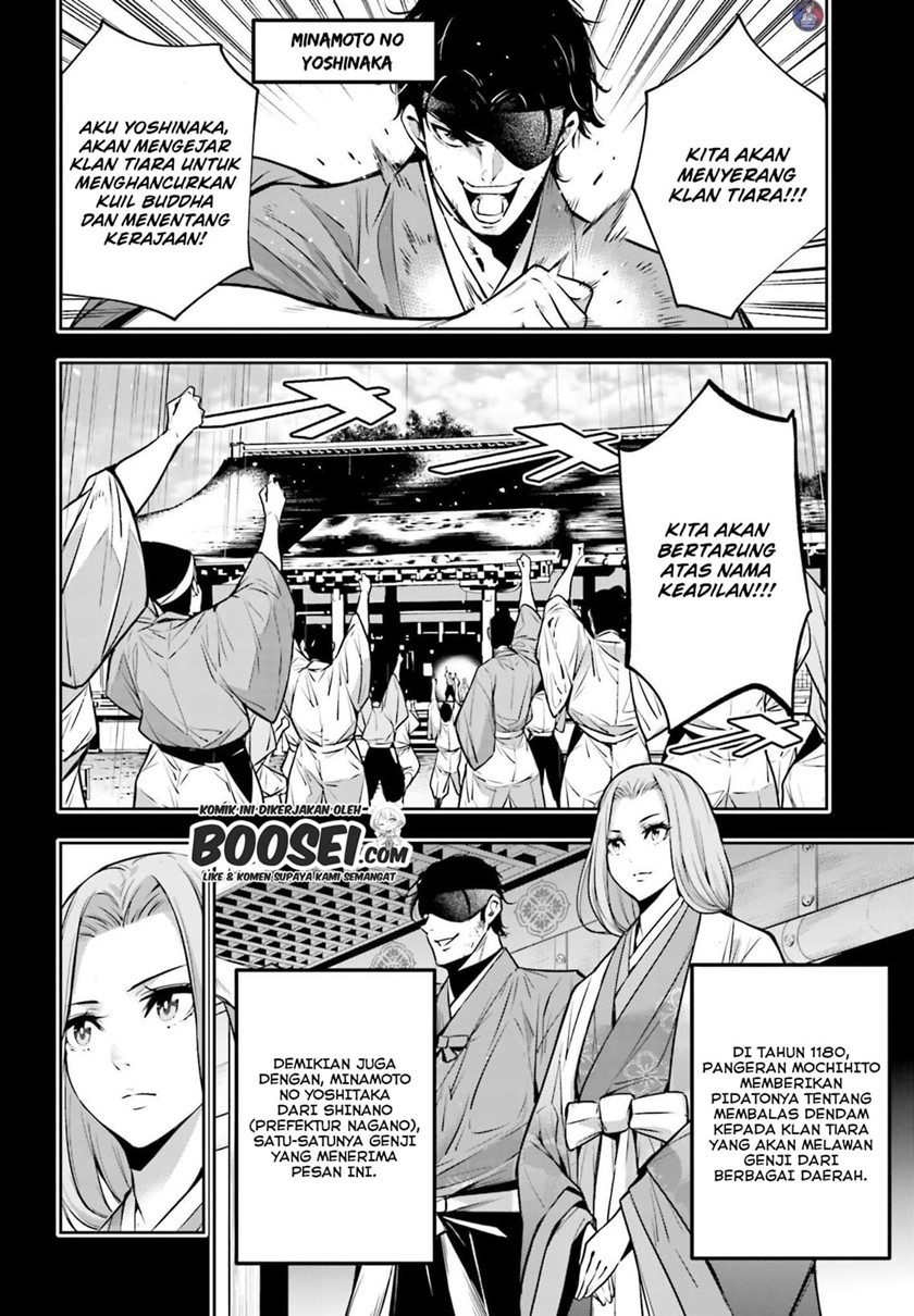 Majo Taisen Chapter 5.1 Gambar 22