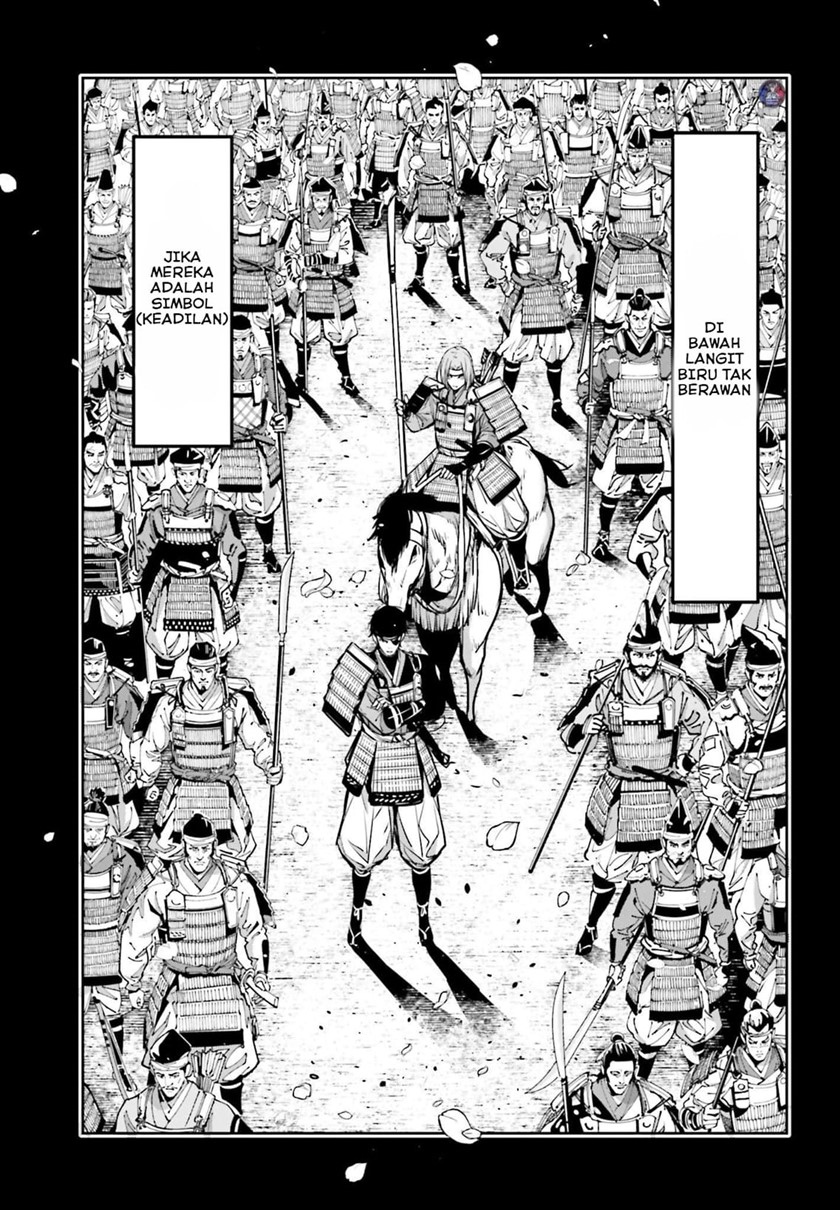 Majo Taisen Chapter 5.1 Gambar 25