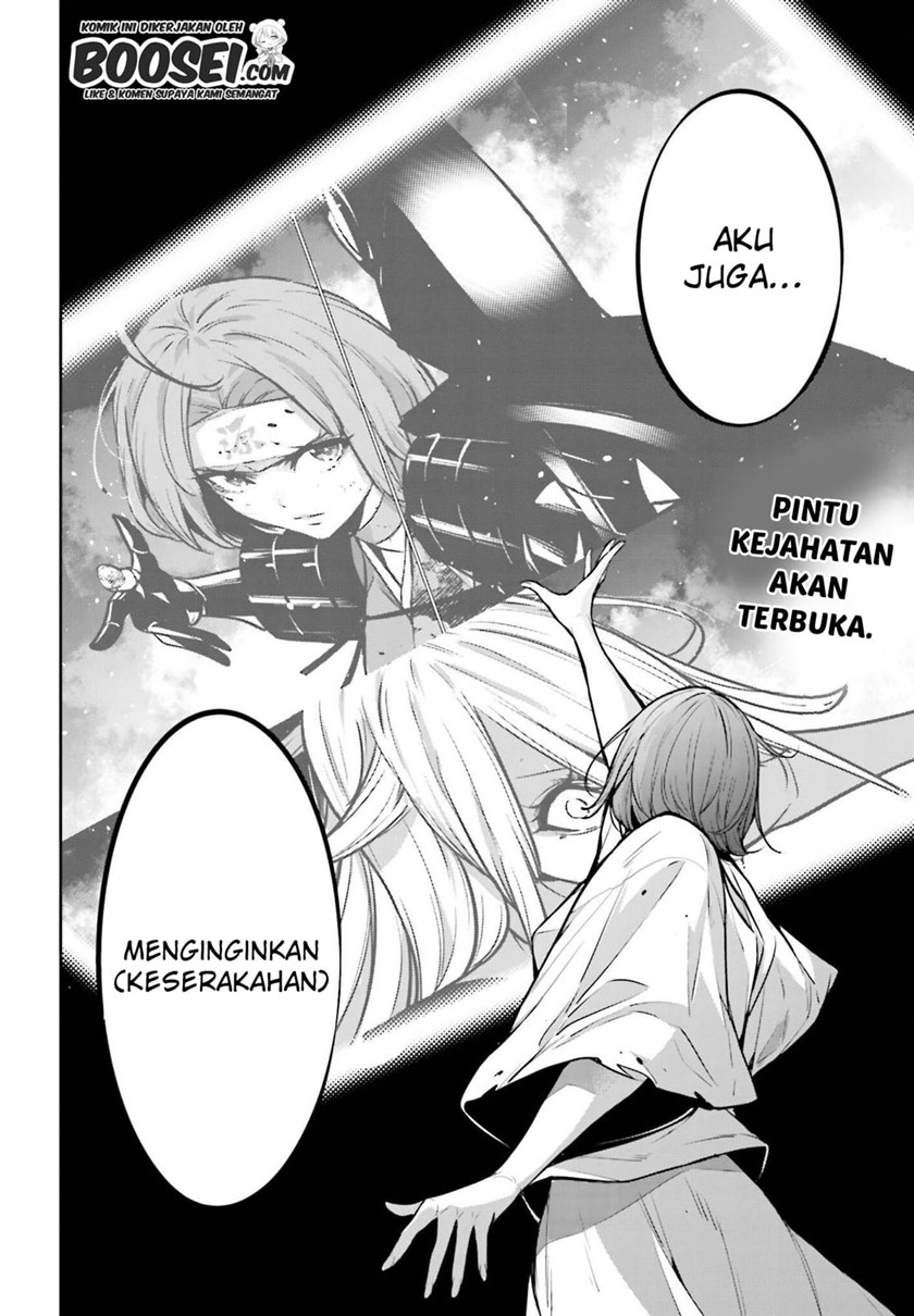 Majo Taisen Chapter 5.1 Gambar 4