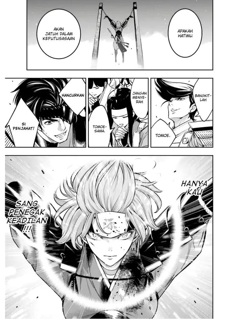 Majo Taisen Chapter 4.1 Gambar 9