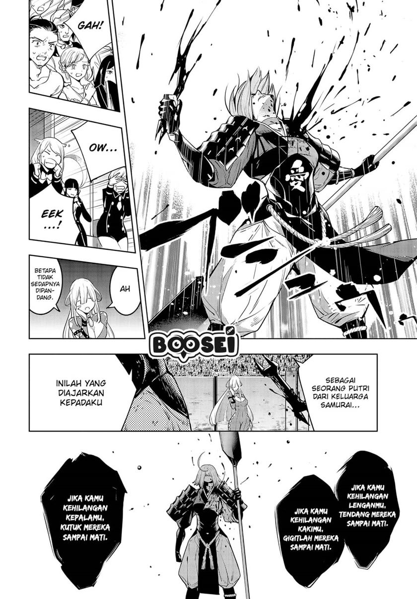 Majo Taisen Chapter 3 Gambar 14