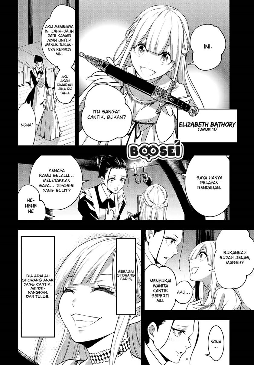 Majo Taisen Chapter 3 Gambar 28