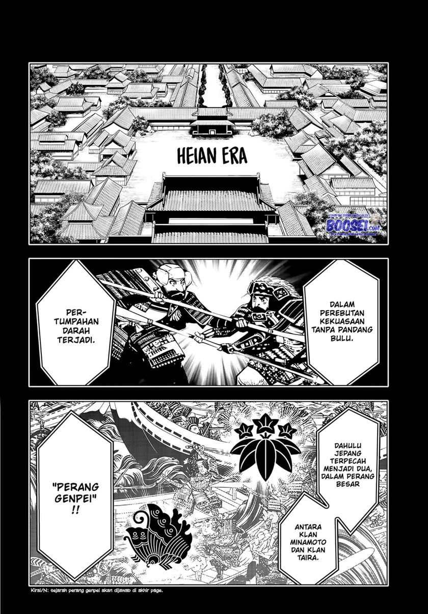 Majo Taisen Chapter 2 Gambar 15