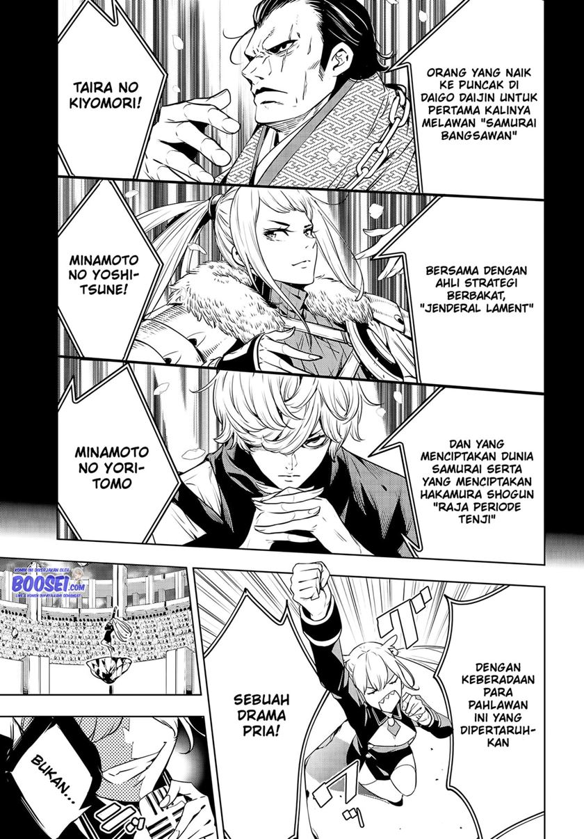 Majo Taisen Chapter 2 Gambar 16