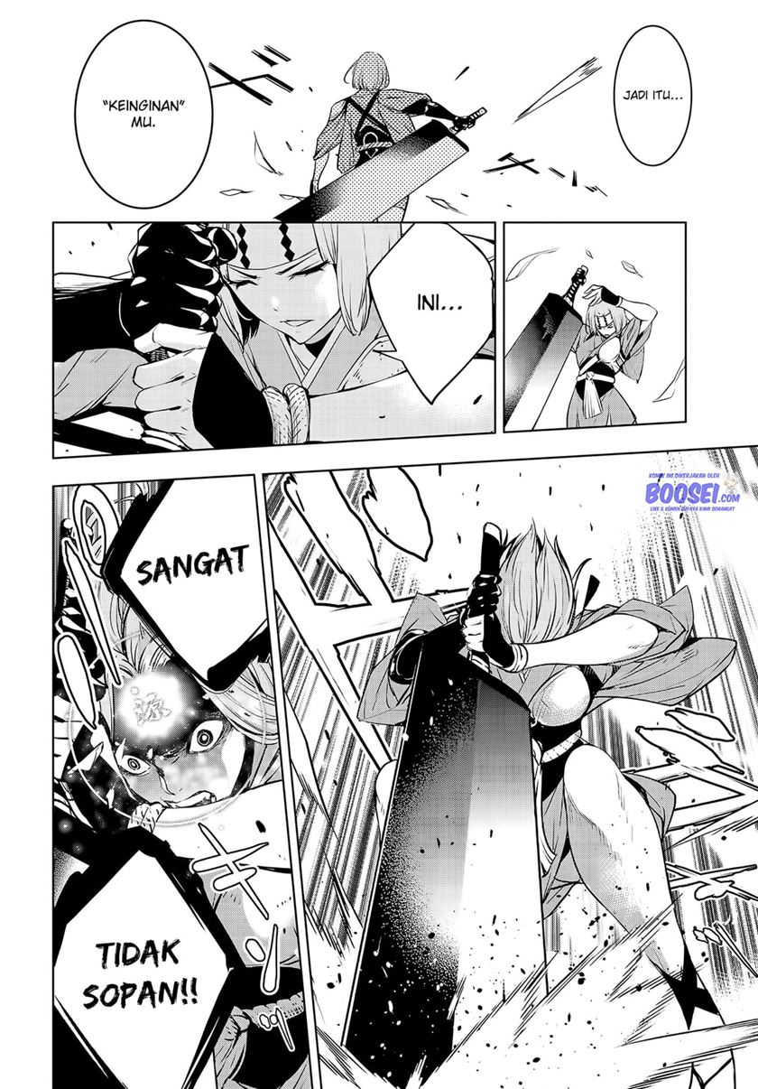 Majo Taisen Chapter 2 Gambar 25