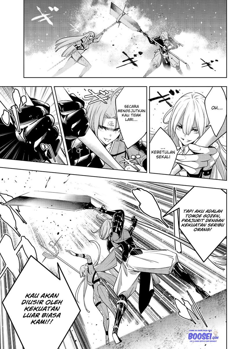 Majo Taisen Chapter 2 Gambar 40