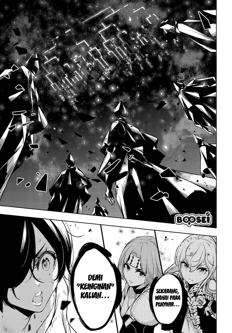 Majo Taisen Chapter 1 Gambar 56