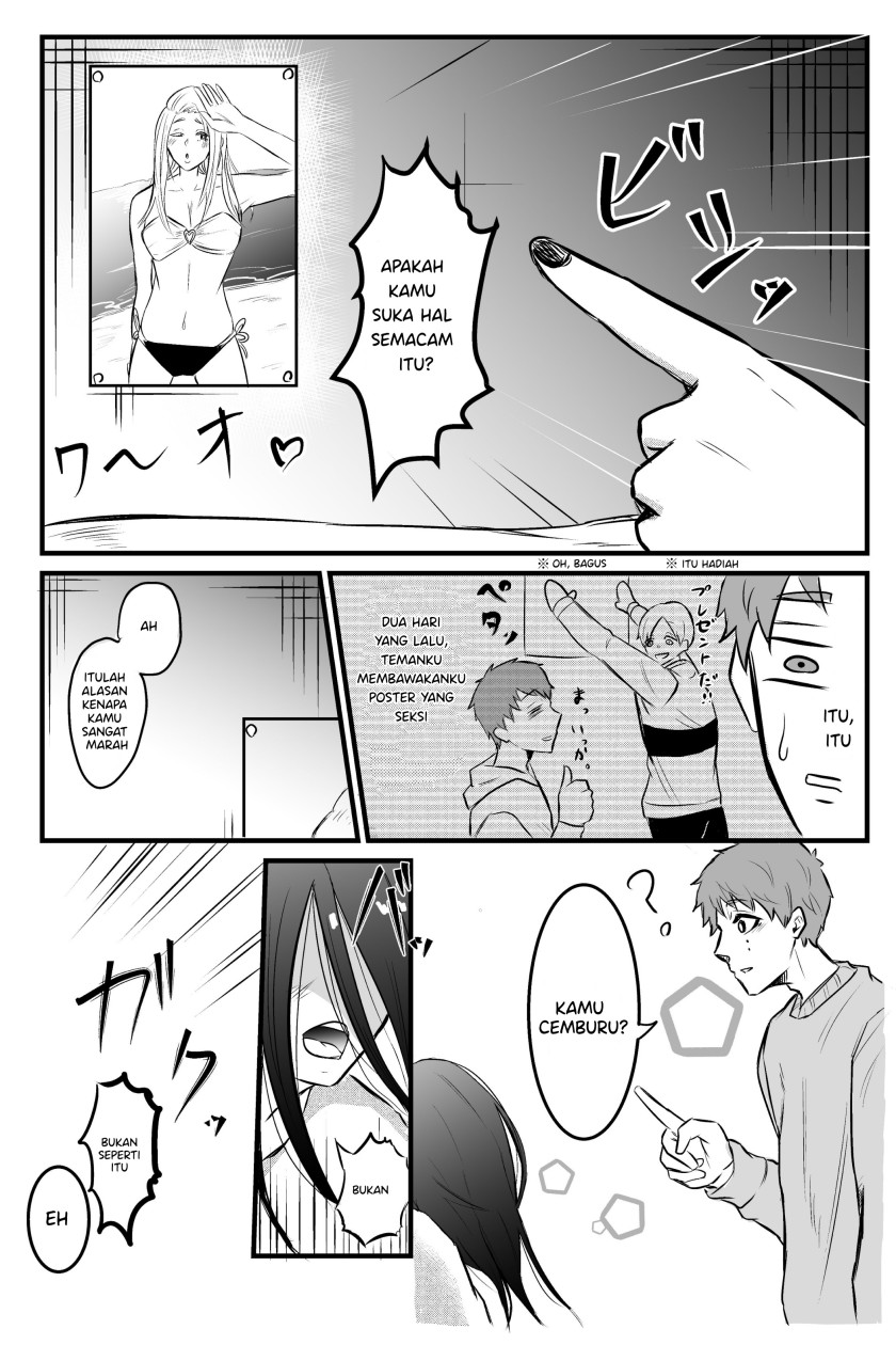 Sadako to Deatte Shimau Hanashi Chapter 3 Gambar 3