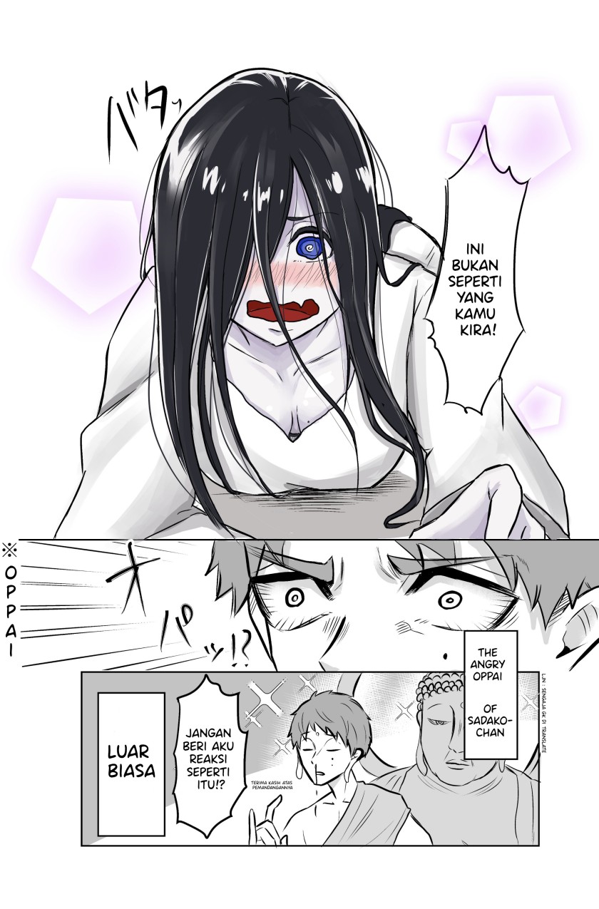Sadako to Deatte Shimau Hanashi Chapter 3 Gambar 4