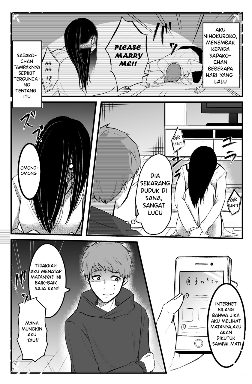 Baca Manga Sadako to Deatte Shimau Hanashi Chapter 2 Gambar 2