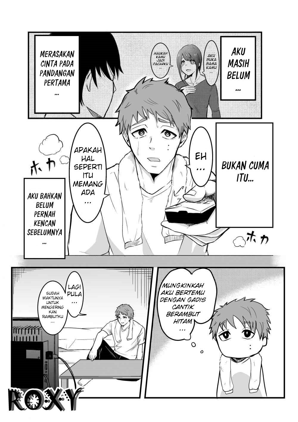 Baca Manga Sadako to Deatte Shimau Hanashi Chapter 1 Gambar 2