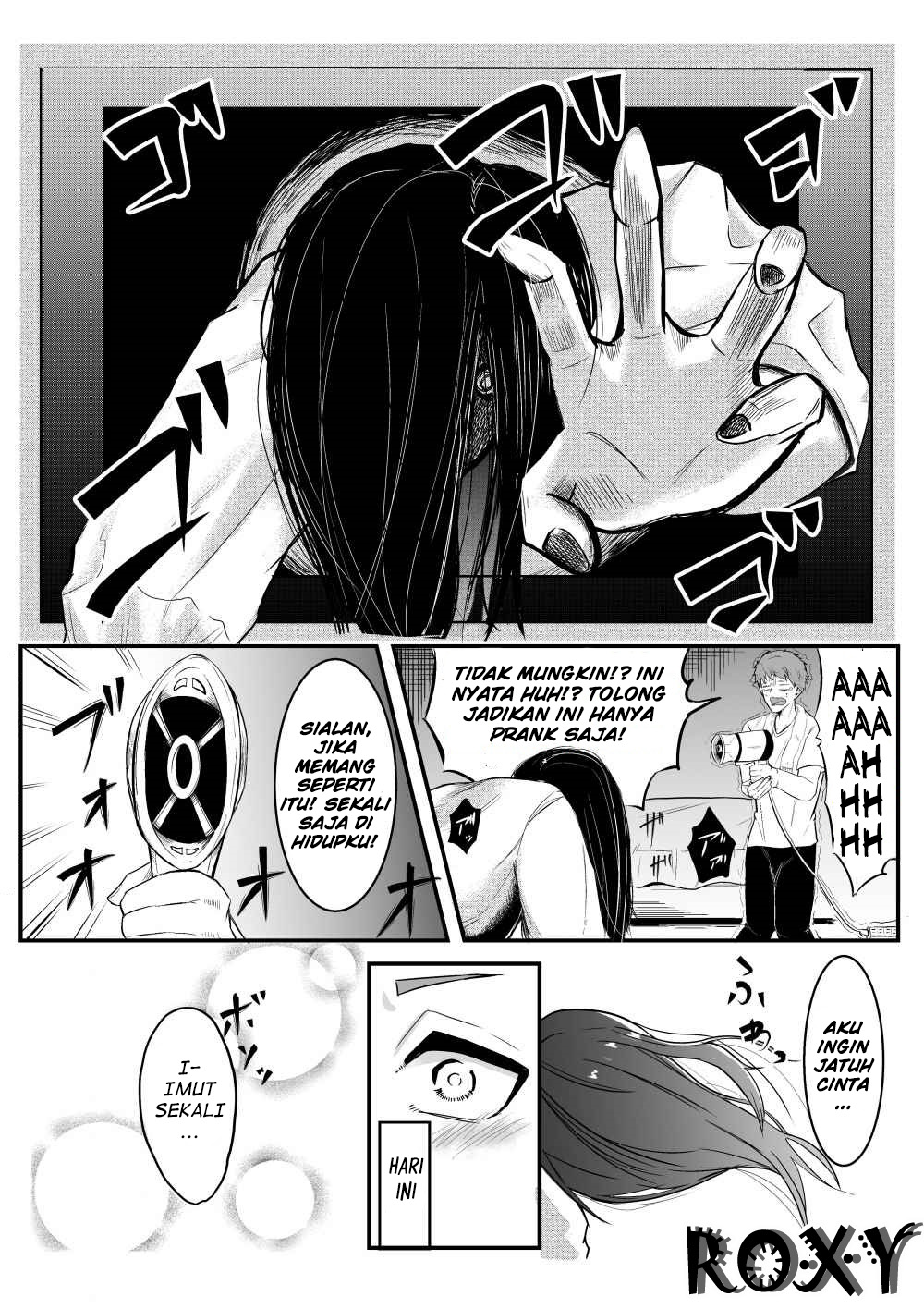 Sadako to Deatte Shimau Hanashi Chapter 1 Gambar 4