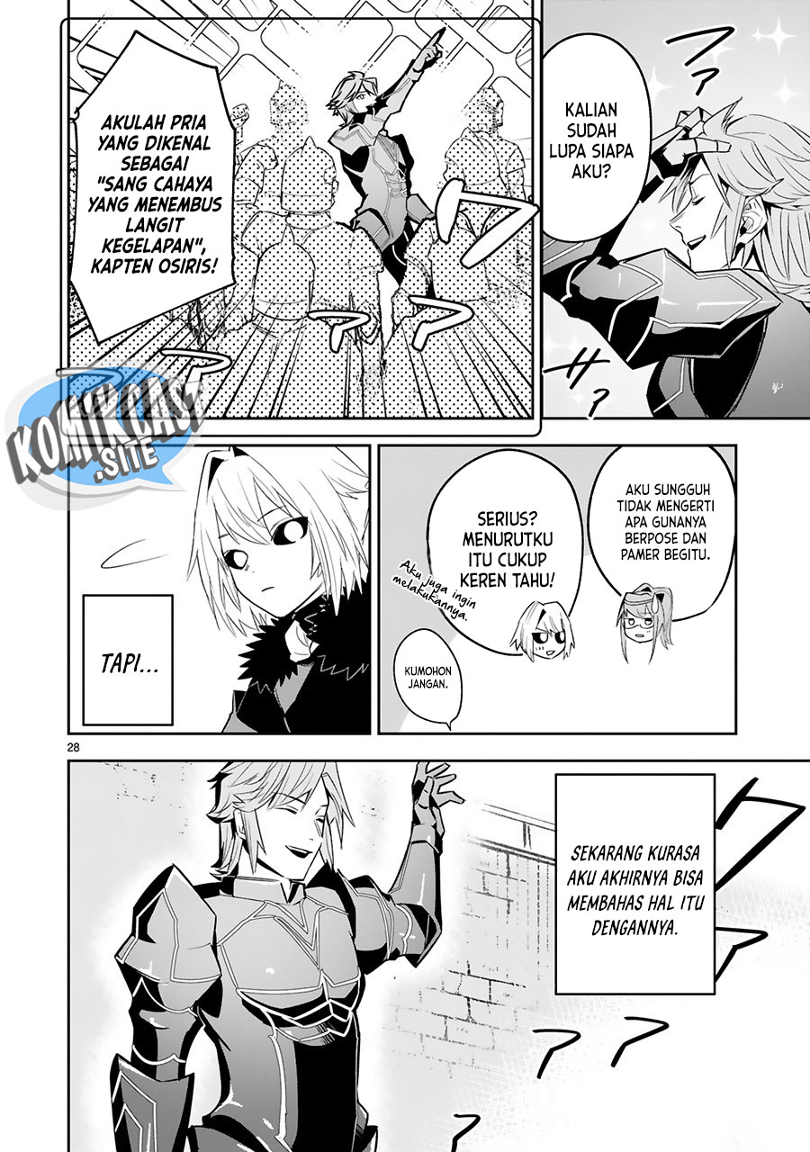 Maken Tsukai no Moto Shounen Hei wa, Moto Teki Kanbu no Onee-san to Issho ni Ikitai Chapter 16 Gambar 27