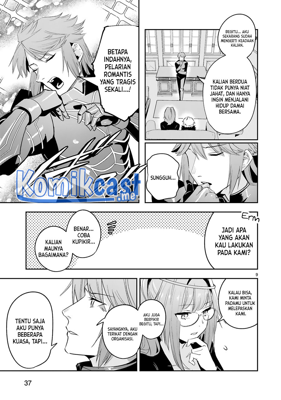 Maken Tsukai no Moto Shounen Hei wa, Moto Teki Kanbu no Onee-san to Issho ni Ikitai Chapter 15 Gambar 11