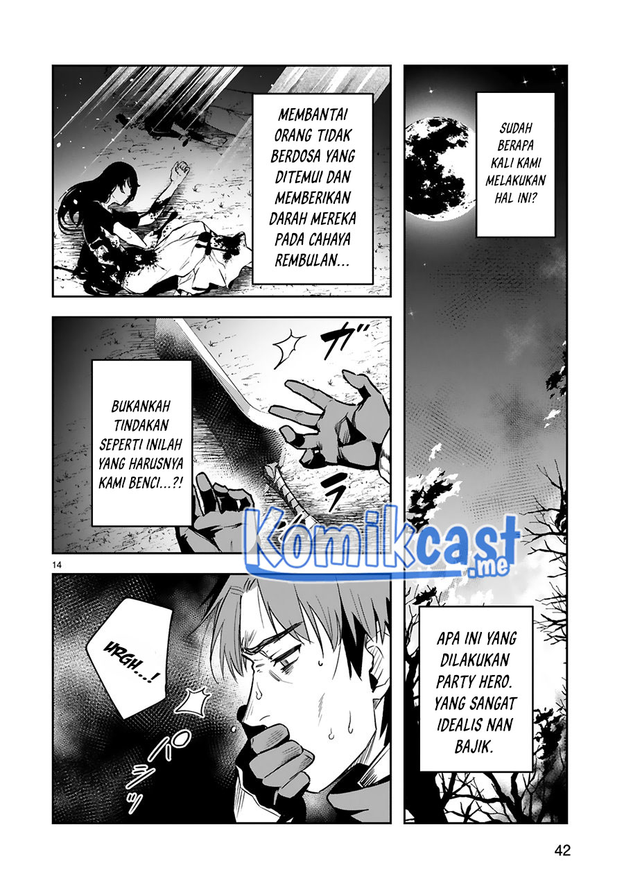 Maken Tsukai no Moto Shounen Hei wa, Moto Teki Kanbu no Onee-san to Issho ni Ikitai Chapter 15 Gambar 16