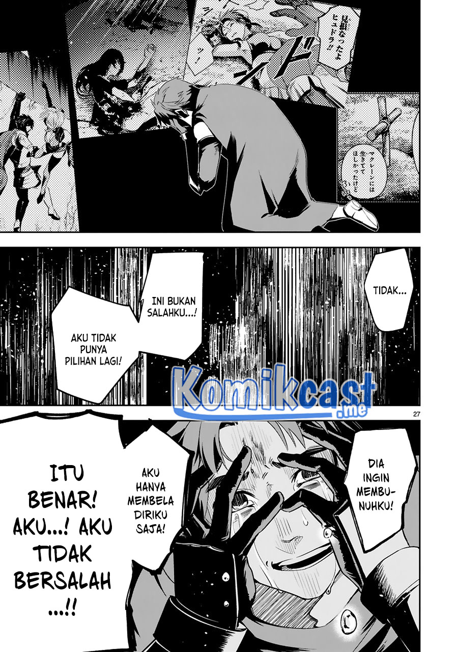 Maken Tsukai no Moto Shounen Hei wa, Moto Teki Kanbu no Onee-san to Issho ni Ikitai Chapter 15 Gambar 29