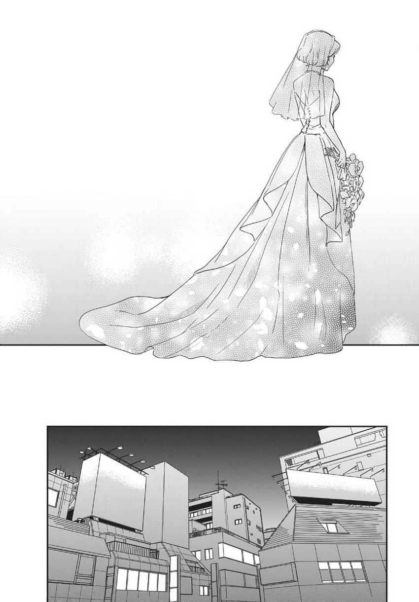 Brides of Iberis Chapter 1 Gambar 35