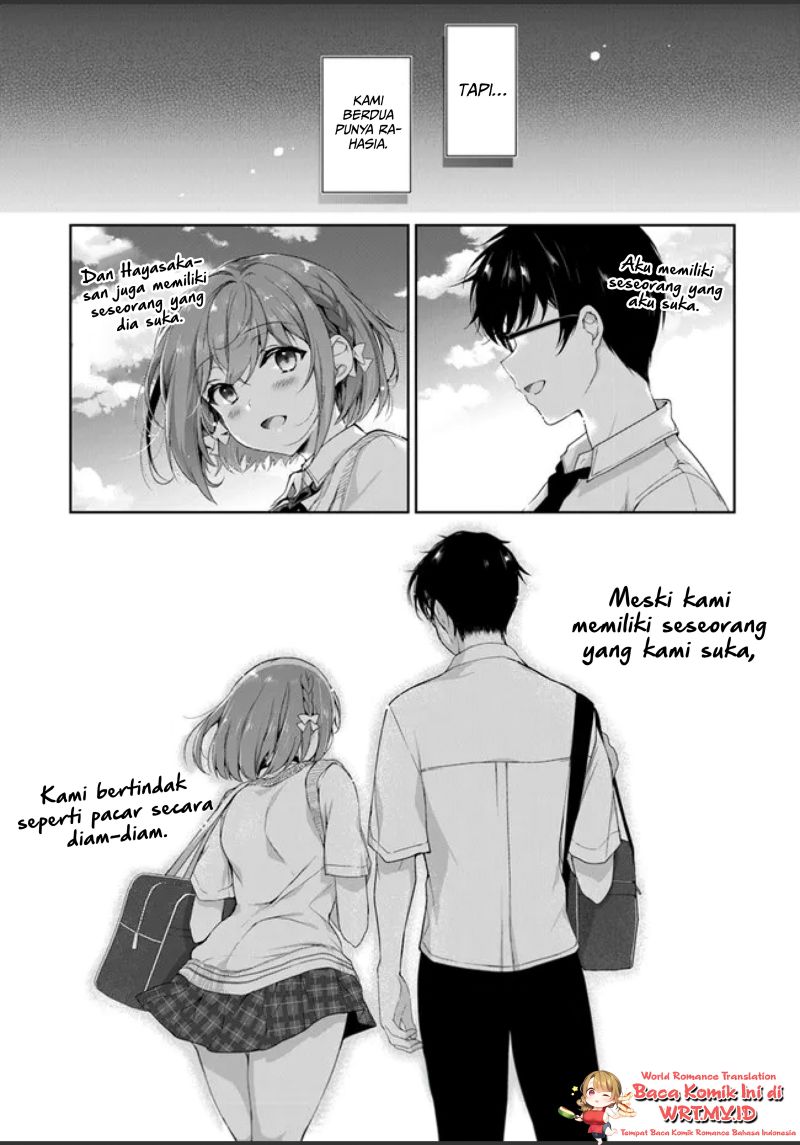 I’m Fine With Being the Second Girlfriend Chapter 1.1 Gambar 6