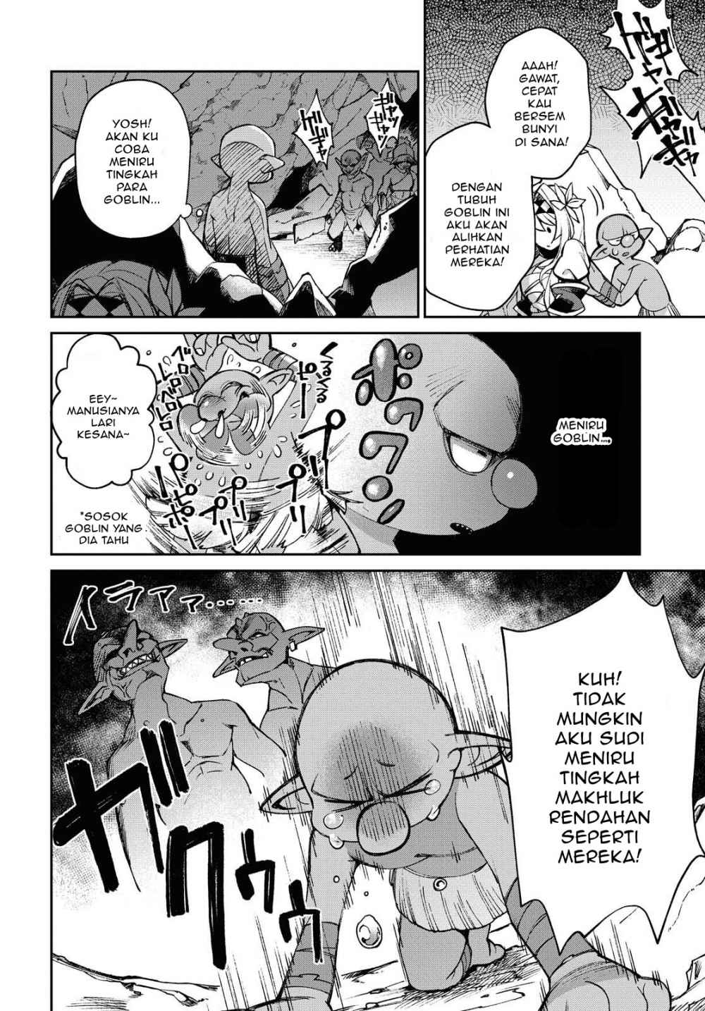 Female Knight Goblin Chapter 1 Gambar 14