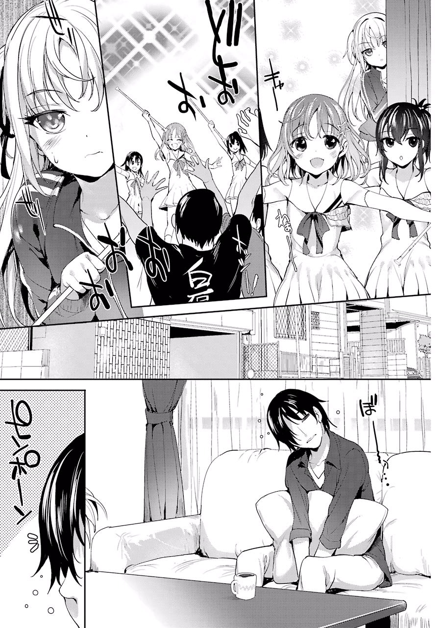 Fifth Grader GIRLFRIEND with An Adult LOVE Chapter 1 Gambar 24