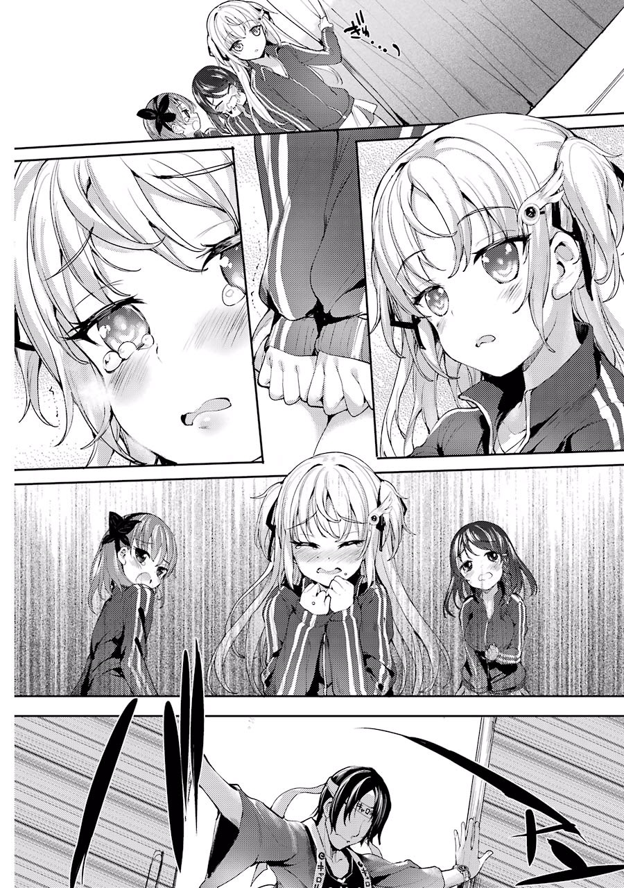 Fifth Grader GIRLFRIEND with An Adult LOVE Chapter 1 Gambar 29