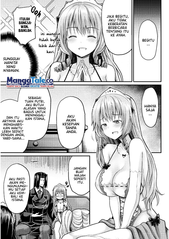 Isekai Majutsushi wa Mahou wo Tonaenai Chapter 14 Gambar 15