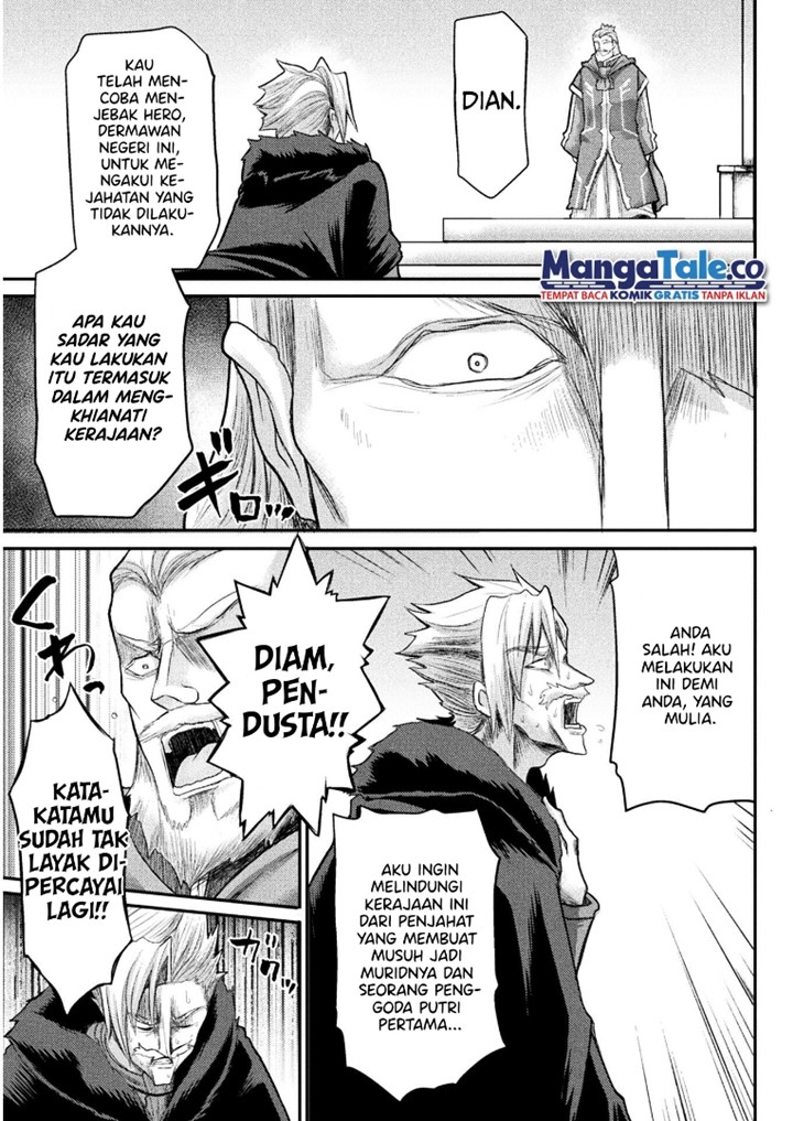 Isekai Majutsushi wa Mahou wo Tonaenai Chapter 13 Gambar 19