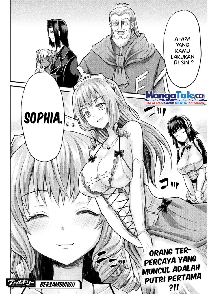 Isekai Majutsushi wa Mahou wo Tonaenai Chapter 13 Gambar 22