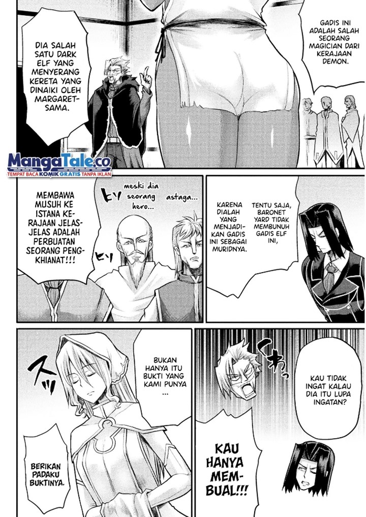 Isekai Majutsushi wa Mahou wo Tonaenai Chapter 13 Gambar 7