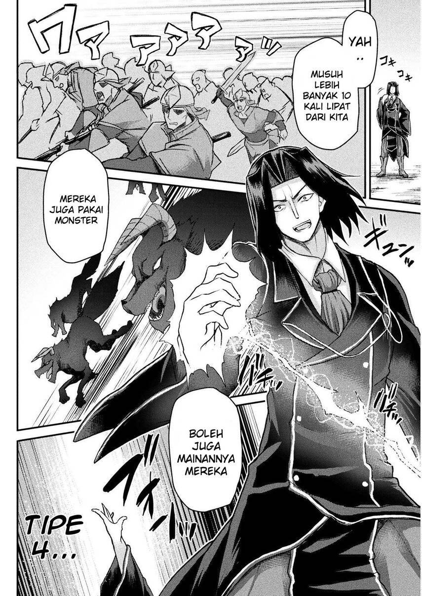 Isekai Majutsushi wa Mahou wo Tonaenai  Chapter 9 Gambar 16