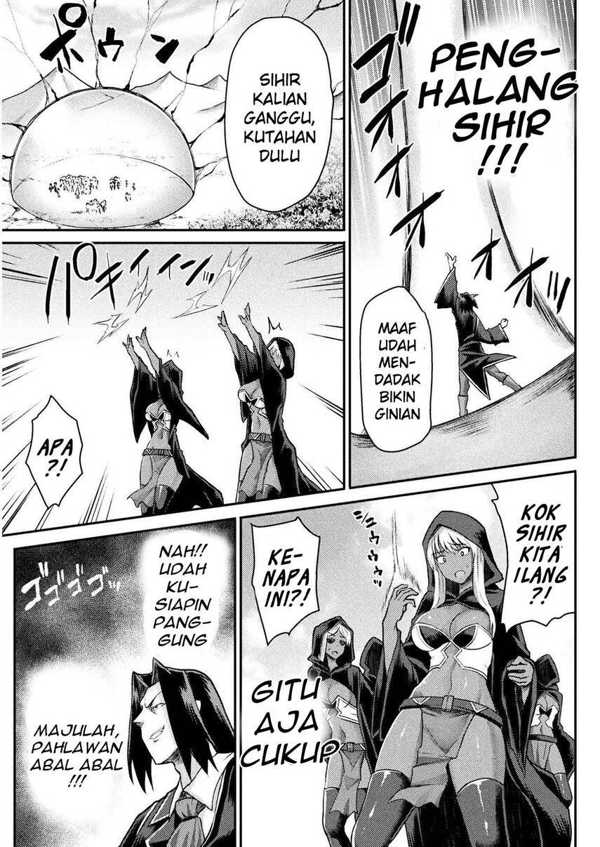 Isekai Majutsushi wa Mahou wo Tonaenai Chapter 9 Gambar 17