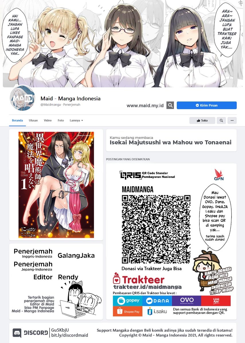 Baca Manga Isekai Majutsushi wa Mahou wo Tonaenai Chapter 8 Gambar 2