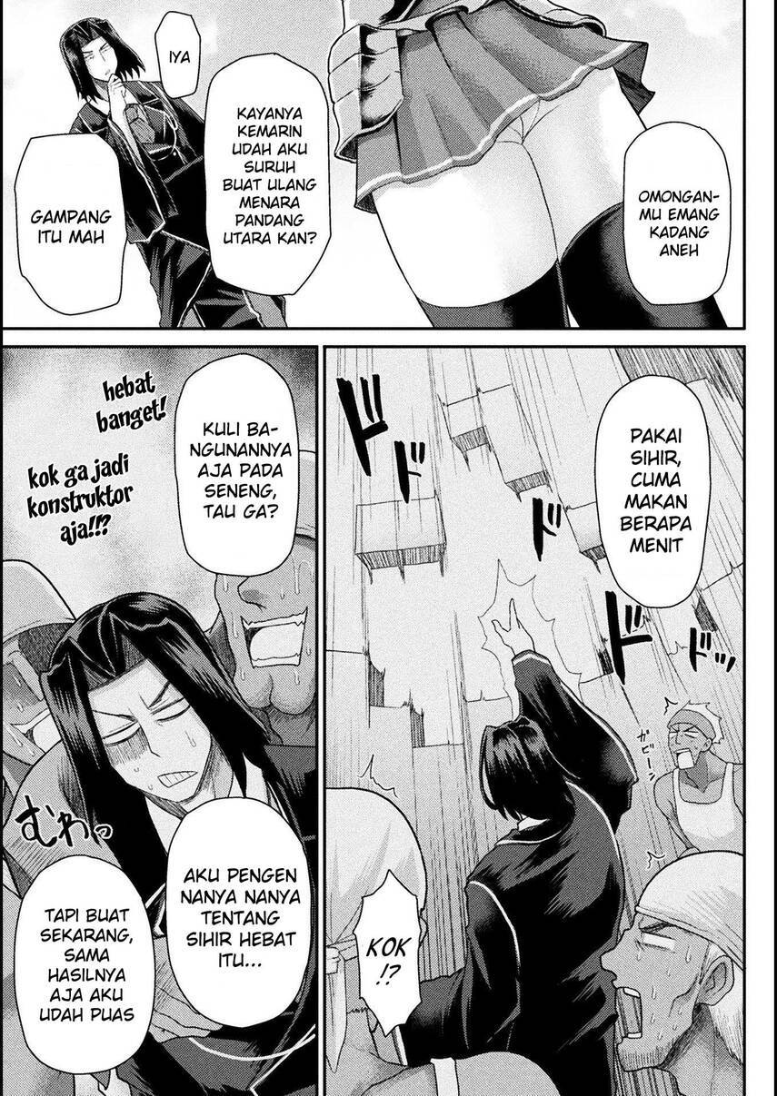 Isekai Majutsushi wa Mahou wo Tonaenai Chapter 8 Gambar 7