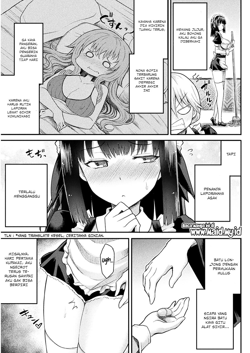 Isekai Majutsushi wa Mahou wo Tonaenai Chapter 7 Gambar 4