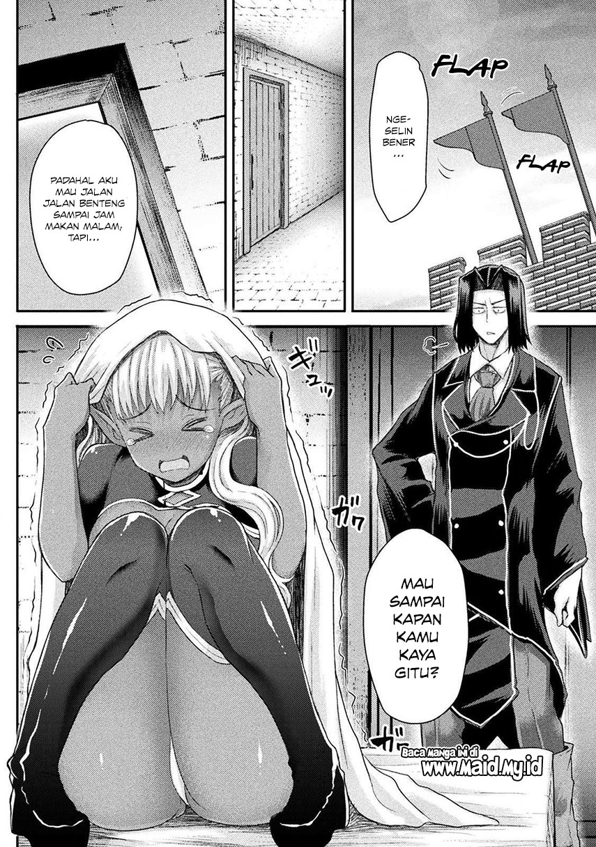 Isekai Majutsushi wa Mahou wo Tonaenai  Chapter 6 Gambar 3