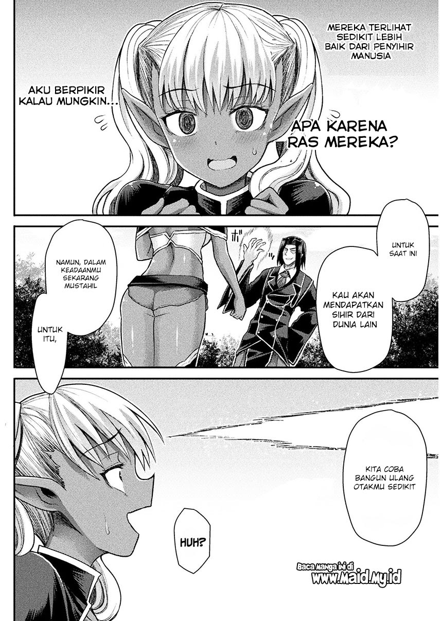 Isekai Majutsushi wa Mahou wo Tonaenai  Chapter 5 Gambar 11