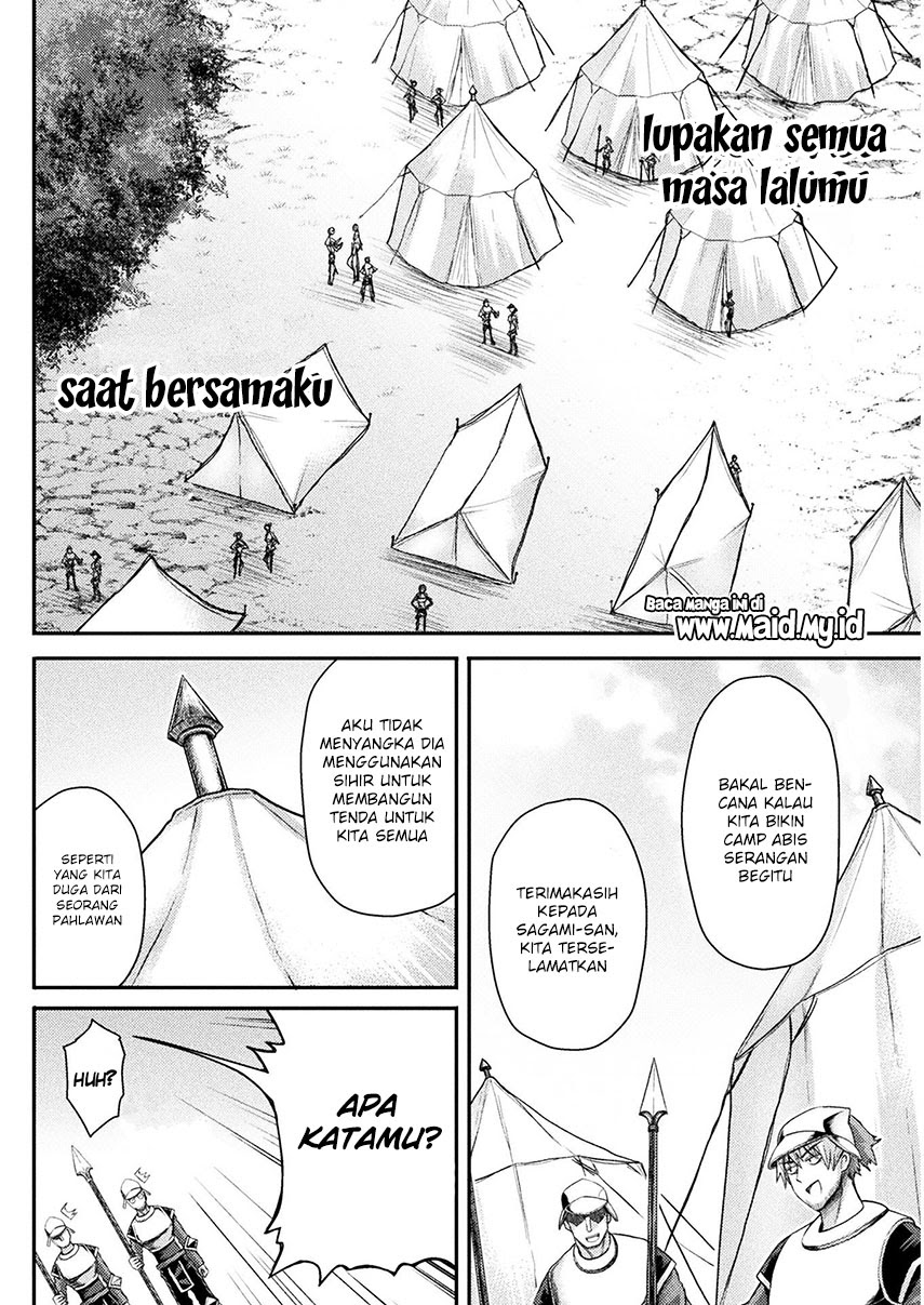 Isekai Majutsushi wa Mahou wo Tonaenai Chapter 5 Gambar 17