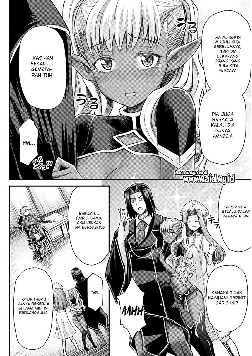 Isekai Majutsushi wa Mahou wo Tonaenai  Chapter 5 Gambar 19