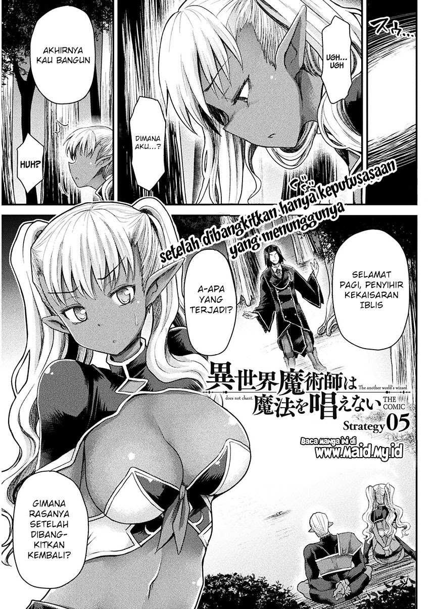 Isekai Majutsushi wa Mahou wo Tonaenai Chapter 5 Gambar 4