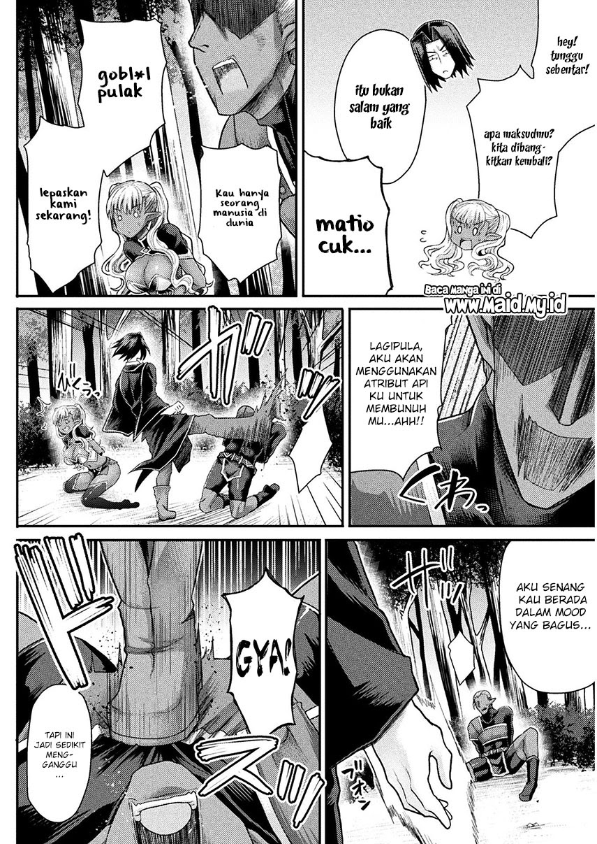 Isekai Majutsushi wa Mahou wo Tonaenai Chapter 5 Gambar 5