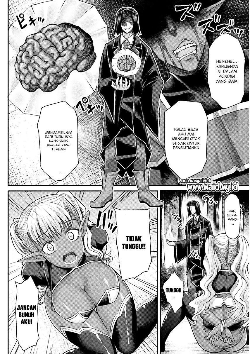 Isekai Majutsushi wa Mahou wo Tonaenai Chapter 5 Gambar 7